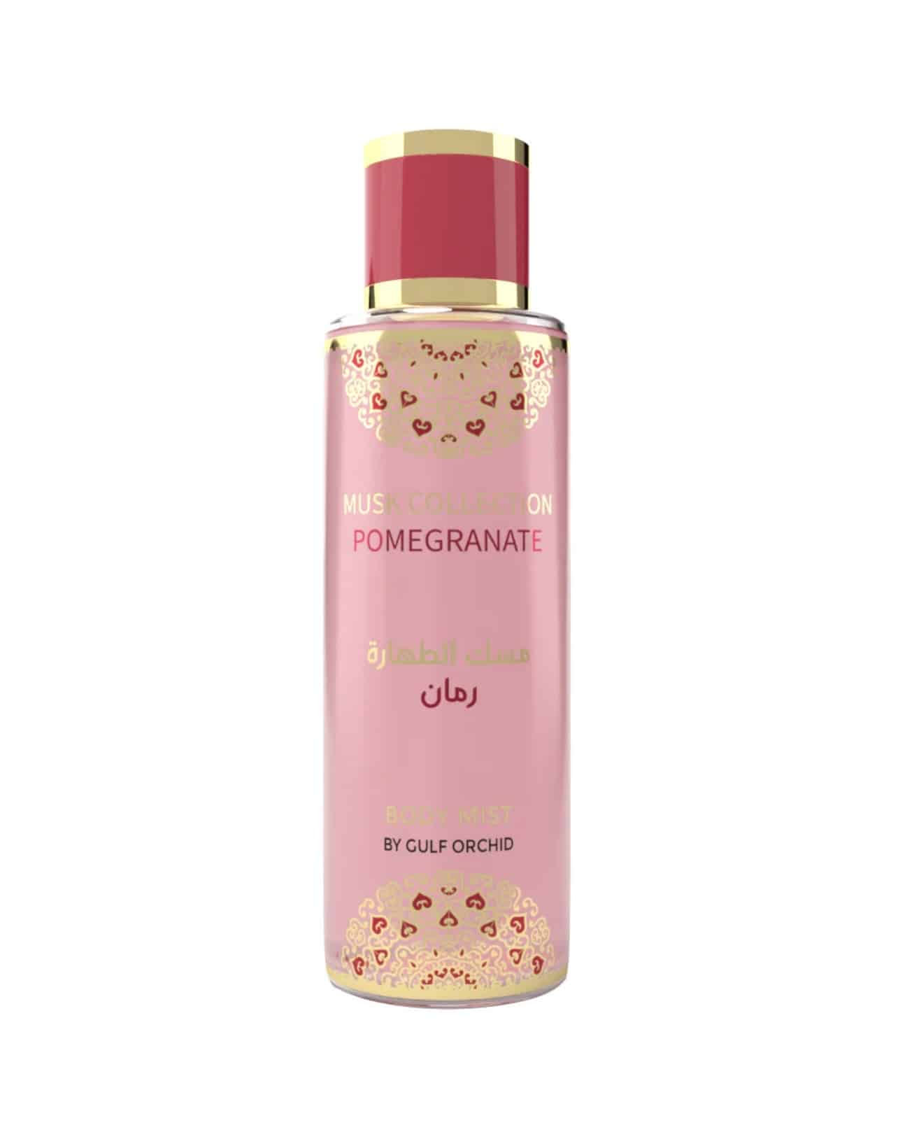 Gulf Orchid Pomegranate Brume corps