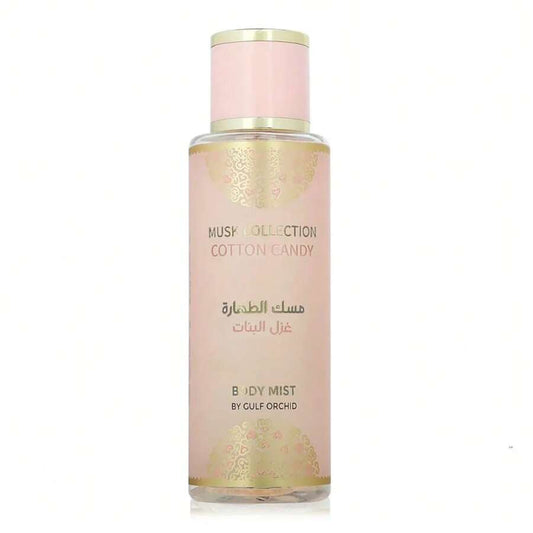 Gulf Orchid Cotton Candy Brume Corps