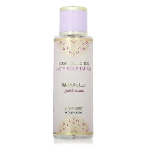 Gulf Orchid Mysterious Tahara Brume Corps